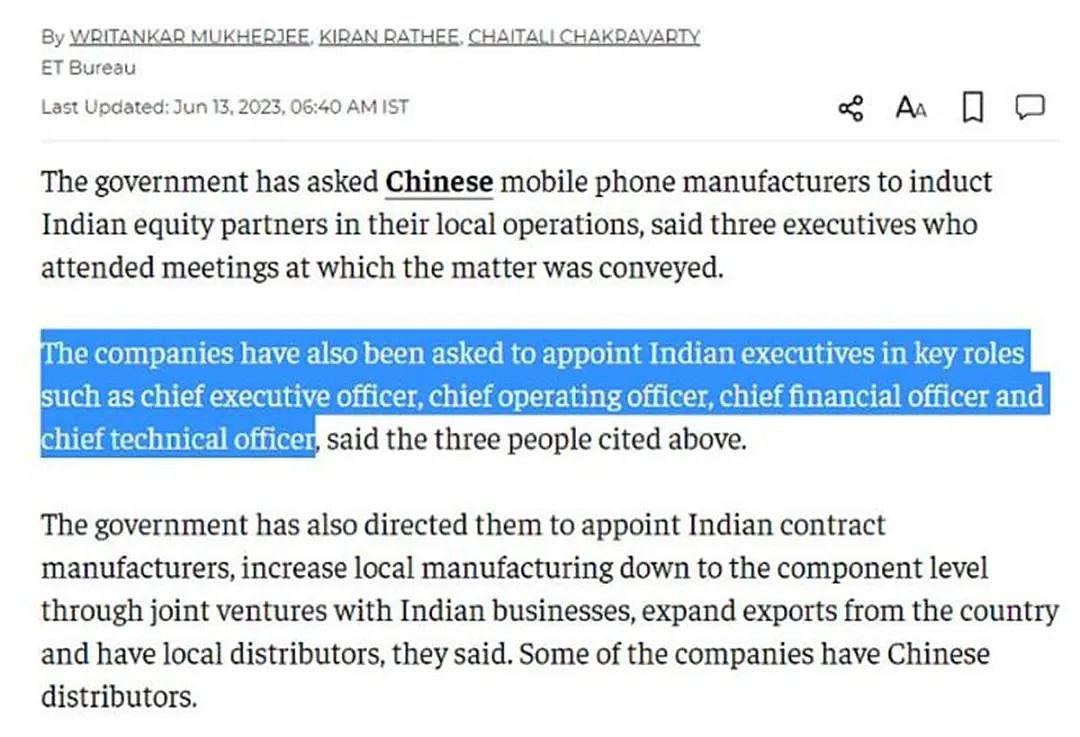 扣押小米48亿后，印度提出新条件：中国手机厂商CEO等高管必须是印度人（组图） - 2