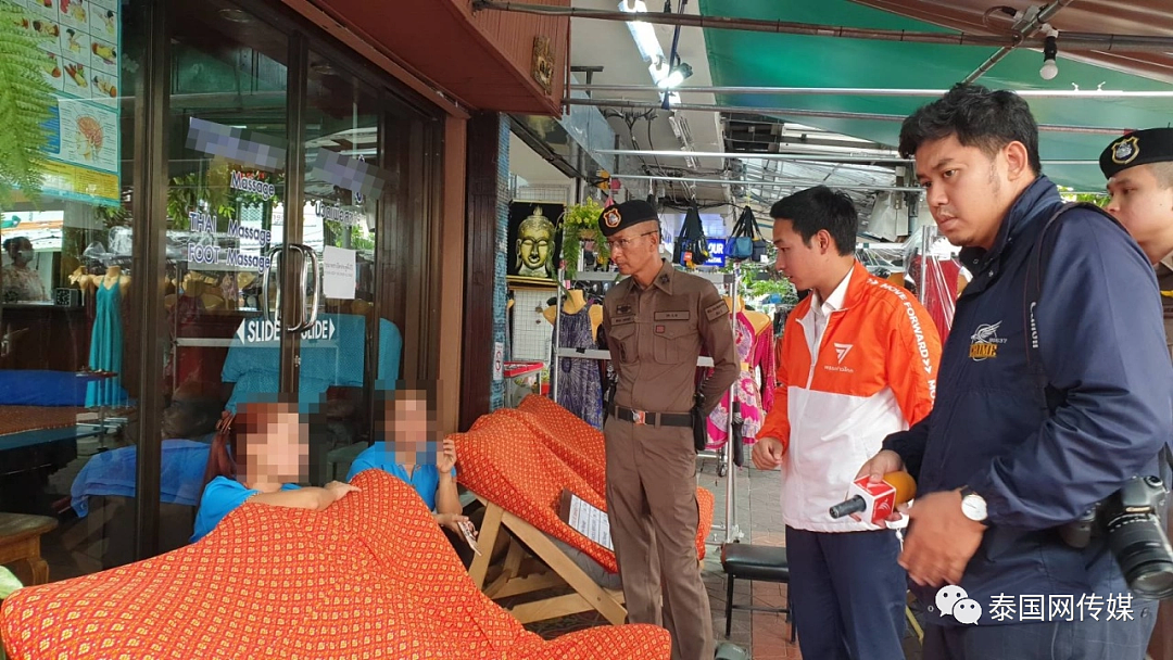 女游客在泰国按摩店被抠下体、险遭强奸？涉事店主：该“特殊项目”在服务范围之内（视频/组图） - 5