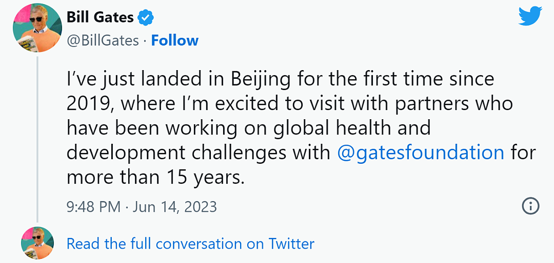 比尔盖茨发微博：已抵达北京！3年多来首次访华，国际巨头排队赴华（组图） - 2