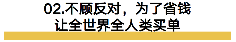 日本正式排核污水入海，这一代中国人的灾难开始了?（组图） - 10