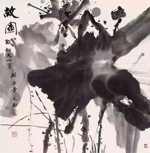 中国99岁顽童画家去世：TMD，人生太好玩了（组图） - 20