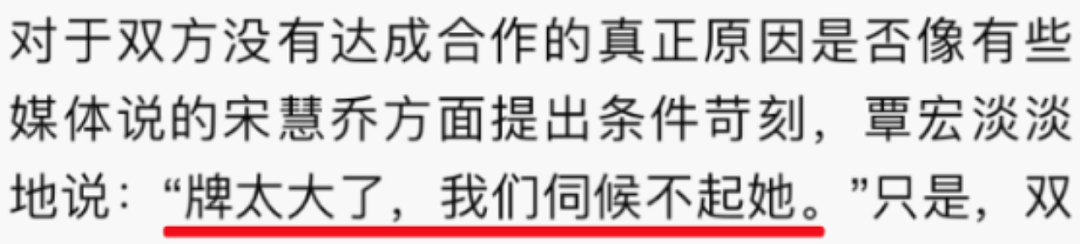 官宣！承认去国外生娃，不是刚离婚3个月？（组图） - 17