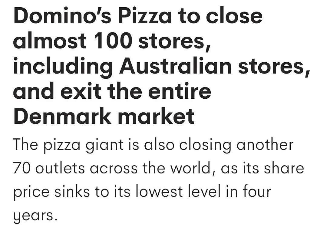 太难了！三分之一澳洲Domino披萨将关店，就连百年知名烹饪品牌也倒闭了（组图） - 2