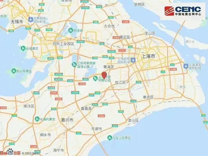 上海青浦区凌晨发生3.1级地震，不少网友被震醒，地震局、青浦消防回应（组图） - 5