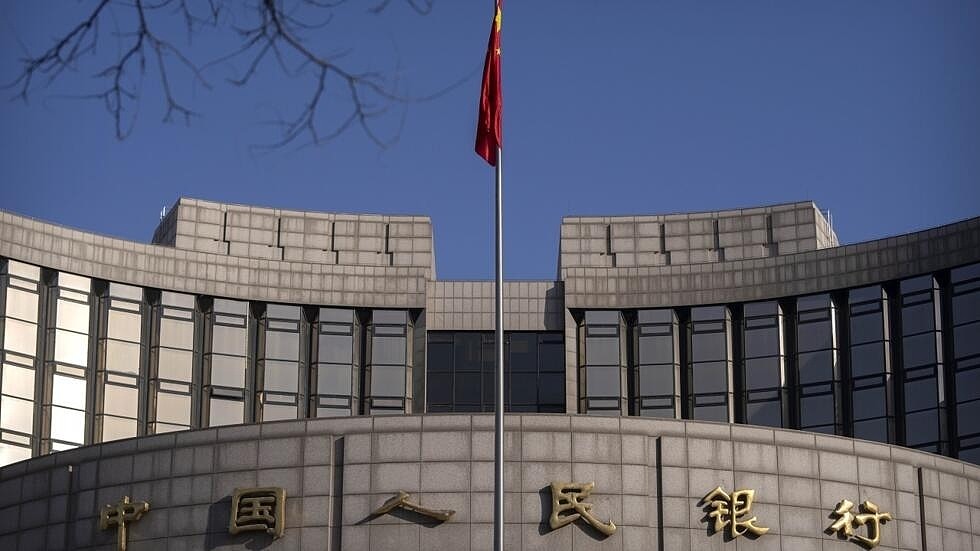 世界银行评估中国经济复苏仍然 “脆弱“（图） - 1
