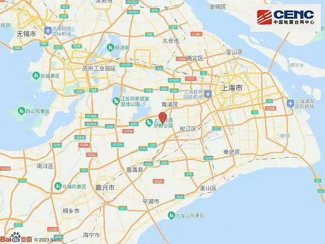 上海深夜发生3.1级地震！监控画面曝！民众被惊醒躲床下避难（视频/组图） - 1