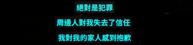 BBC暗访偷拍产业链的纪录片，到底都讲了啥（视频/组图） - 58