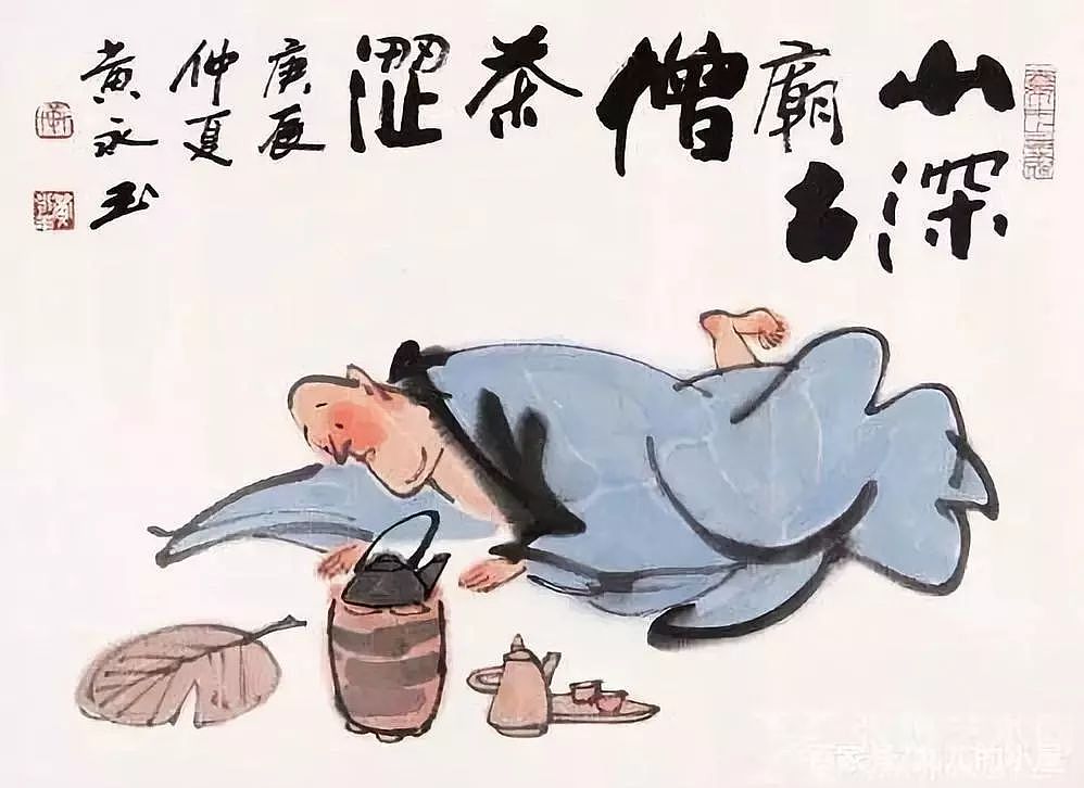 中国99岁顽童画家去世：TMD，人生太好玩了（组图） - 5