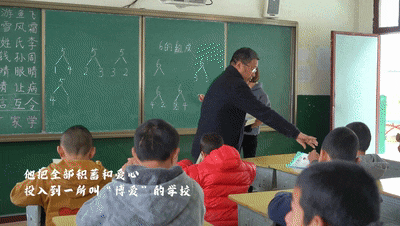 中国版“熔炉”：连续4年猥亵性侵学生的校长仅判刑3年（组图） - 7