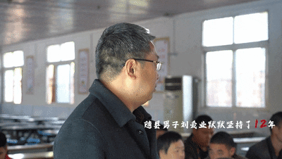 中国版“熔炉”：连续4年猥亵性侵学生的校长仅判刑3年（组图） - 8