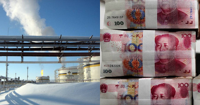西方制裁下！俄油气项目改用人民币向持股日企支付股息分红（组图） - 1