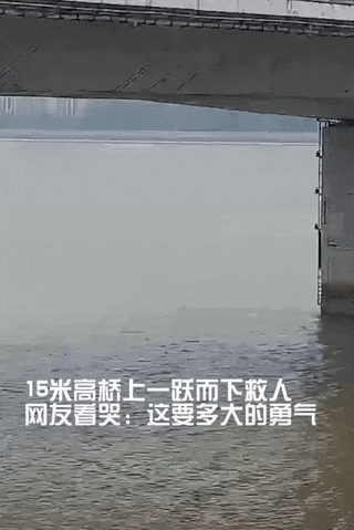 杭州跳桥救人的小哥，果然又被“盯”上了……（组图） - 2