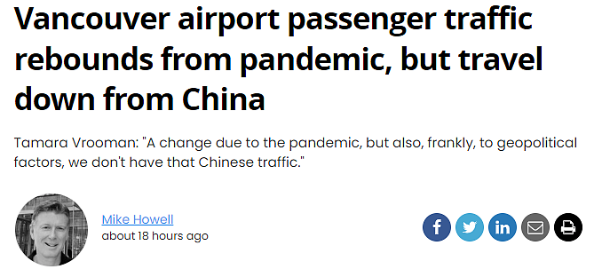 “我们少了很多中国入境的国际学生”这国的知名机场痛失6家中国航空公司（组图） - 1