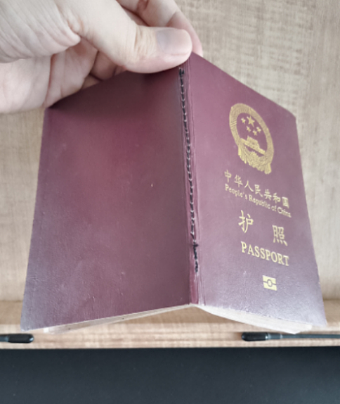 护照有1公分撕痕遭拒入境？澳洲男子机场拘留12个小时后被遣返！（组图） - 8