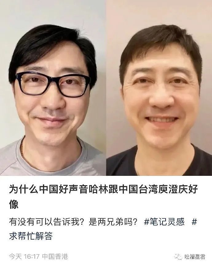 【爆笑】“在x宝买了件透明短T，拆开后...”男友崩溃：这跟没穿有什么区别（视频/组图） - 46