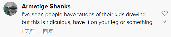 纹身师小哥设计了一个价值7000元的纹身，网友们惊掉下巴：小学生画的？（组图） - 7