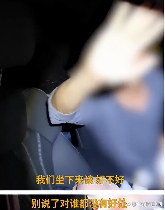 广东“车震门”后续：不穿裤子的卓处长被撤职，女教师被赶出家门（视频/组图） - 8
