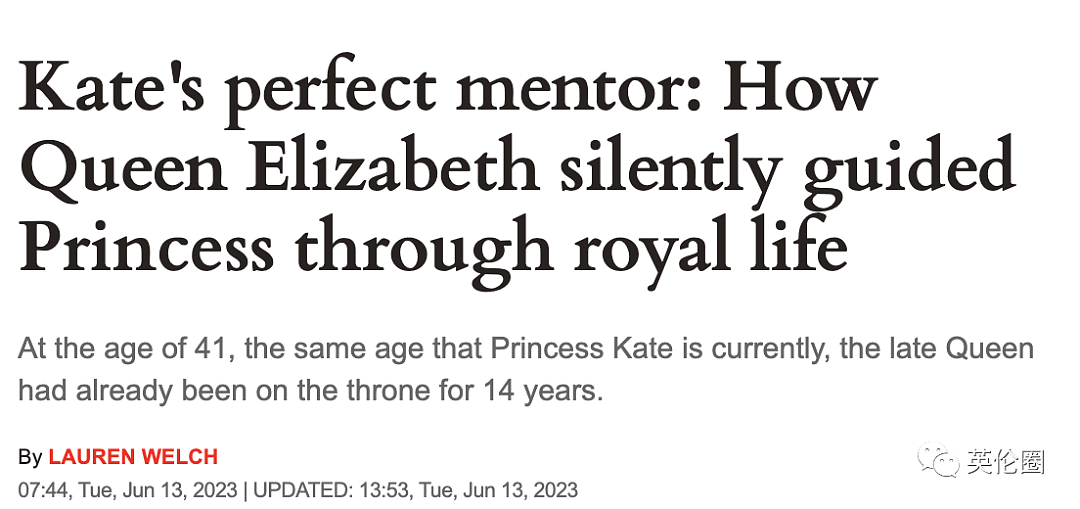 凯特威廉总吵架还“半夜砸东西“？王室爆料引英媒狂欢：女王亲传婚姻秘籍…（组图） - 7