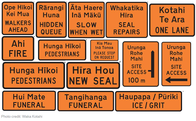 那些启用“双语路标”的国家，现在都怎么样了？新西兰计划效仿（组图） - 11
