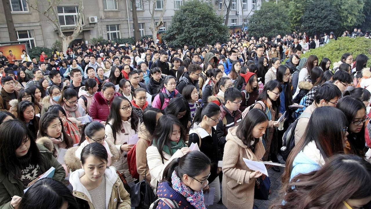 内地青年失业率升至20.8％创新高！星媒：中国经济复苏乏力（组图） - 1
