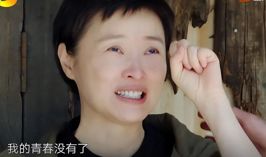 突然分手！爱上同剧组女演员，未婚妻不要了？（组图） - 16