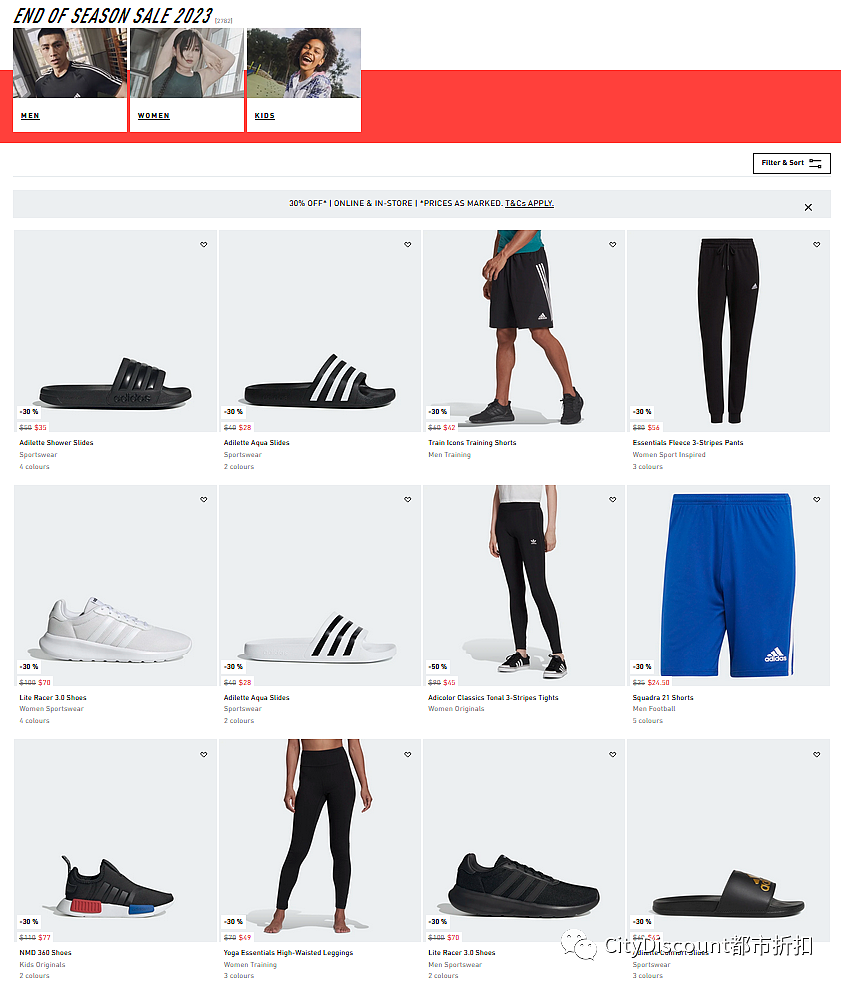 最后一天！【Adidas】阿迪达斯年中特卖 + 再减20%（组图） - 1