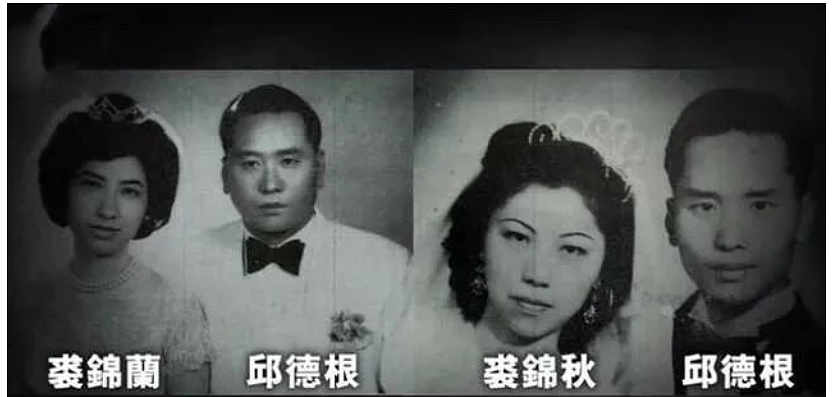 秒杀章泽天何超琼，她才是香港名媛圈的“狠角色”（组图） - 15