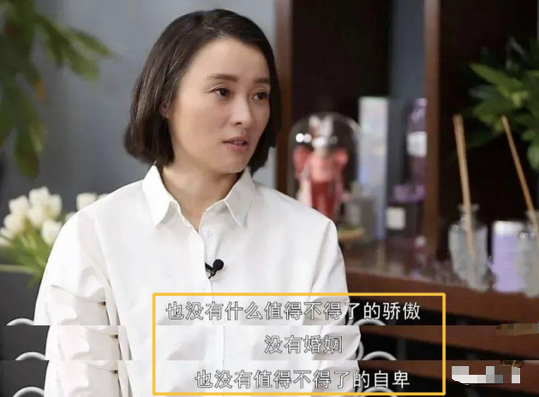 突然分手！爱上同剧组女演员，未婚妻不要了？（组图） - 22