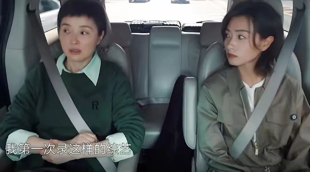 突然分手！爱上同剧组女演员，未婚妻不要了？（组图） - 1