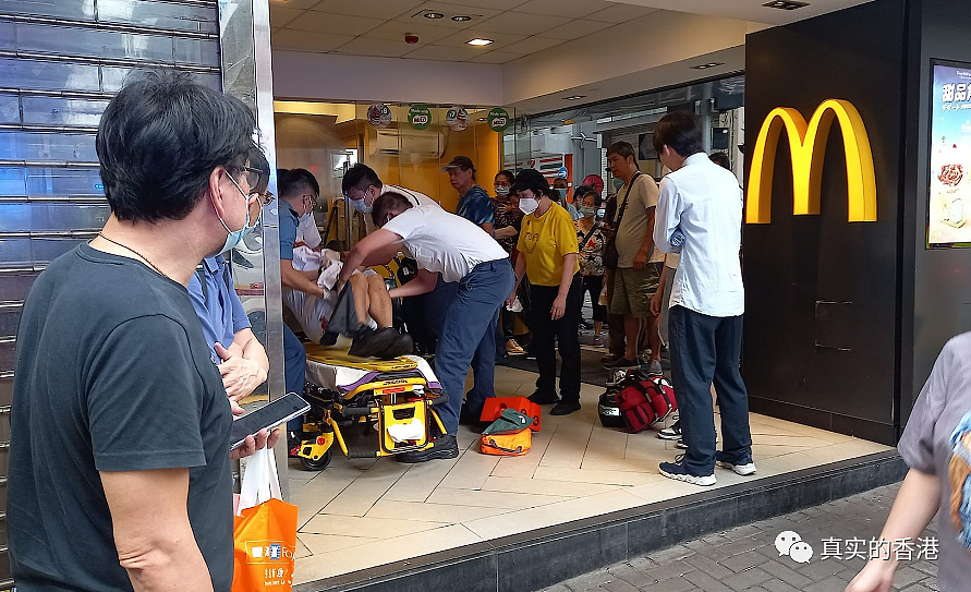 香港又发生砍人事件！麦当劳员工被训话后暴气挥双刀砍伤经理（组图） - 7