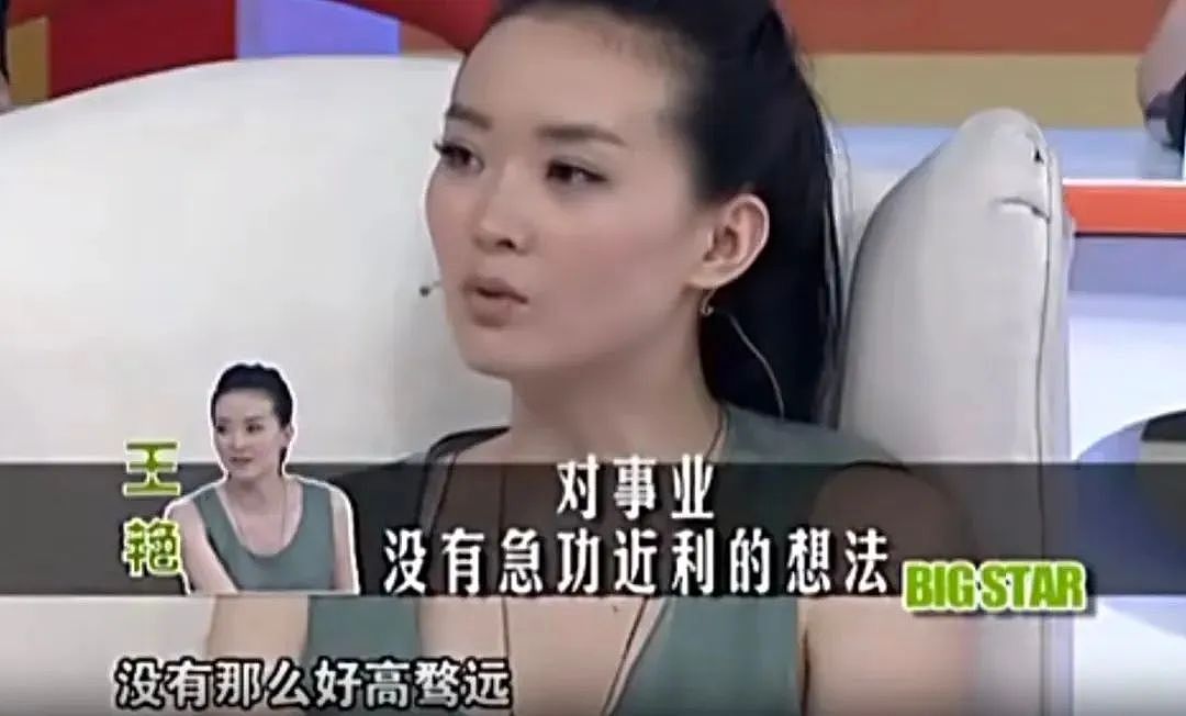 著名“爷孙恋”男主去世，27岁娇妻继承千万遗产，惊天反转：她的惨状我不敢看……（组图） - 14