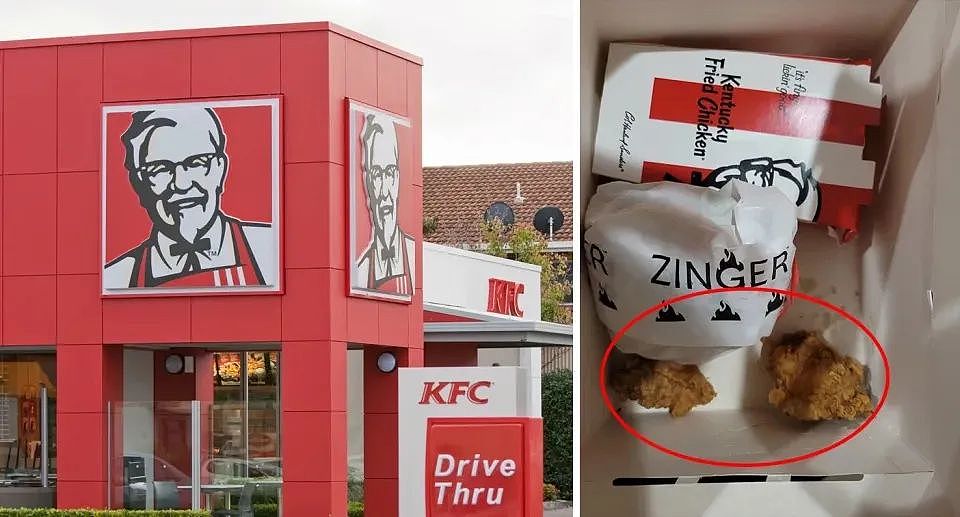 澳洲KFC炸鸡也“缩水”？网友气得吐槽：蚂蚁的Zinger Box？（组图） - 2