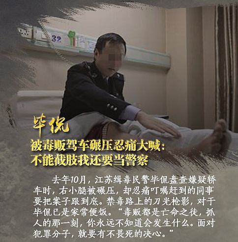 大小S被曝“吸毒”后，张兰的直播间奏响“好日子”（组图） - 33