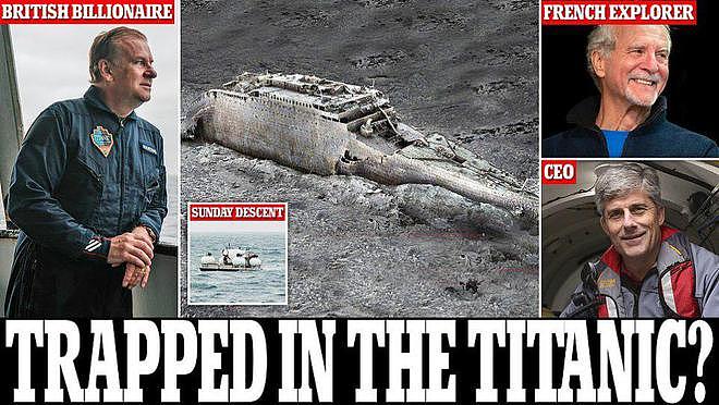 旅游潜艇失踪！五名乘客仅剩72小时空气，或被困泰坦尼克号残骸中（组图） - 1