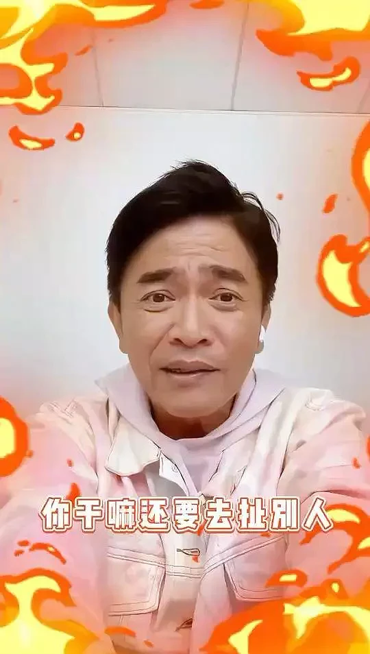 吴宗宪分享视频喊话黄子佼：犯错就承担干嘛扯别人（组图） - 1