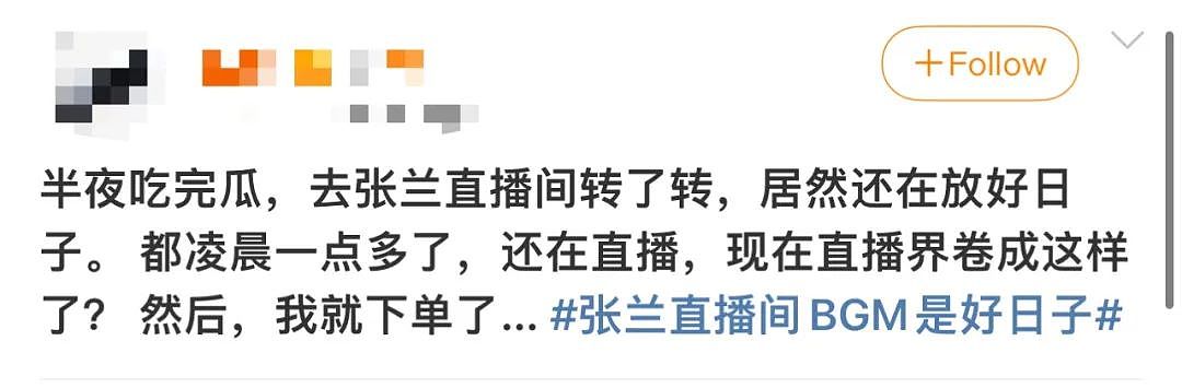 台娱大地震！黄子佼爆料后的12小时，大小S纷纷回应，而她成了最大赢家（组图） - 23