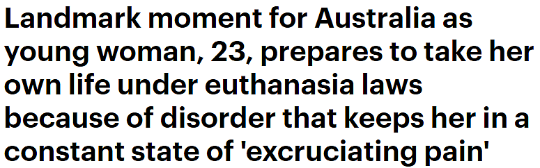 澳洲最年轻案例！23岁女将安乐死，患罕病“全身剧痛”下不了床（组图） - 1