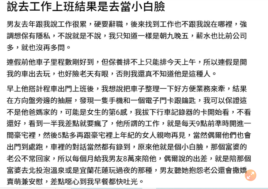 微信截图_20230622154204.png,0