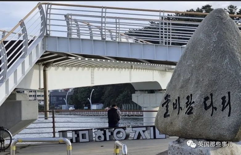 韩国女子跳桥失踪一直没找到，两年后尸体出现在420公里外日本小岛上…（组图） - 1