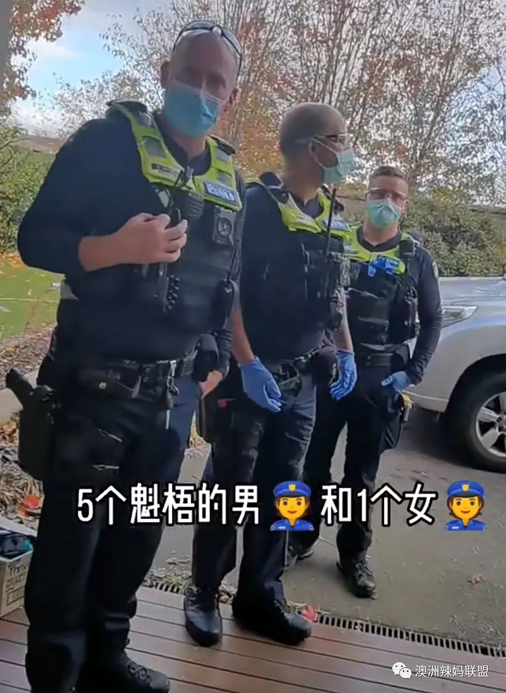 实惨！孩子上学后“露马脚”，悉尼妈妈被警察立即抓捕，在澳洲做爸妈是有风险的…（组图） - 12