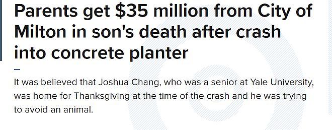 华裔耶鲁高材生撞花坛意外去世，父母获赔3500万美元（组图） - 1