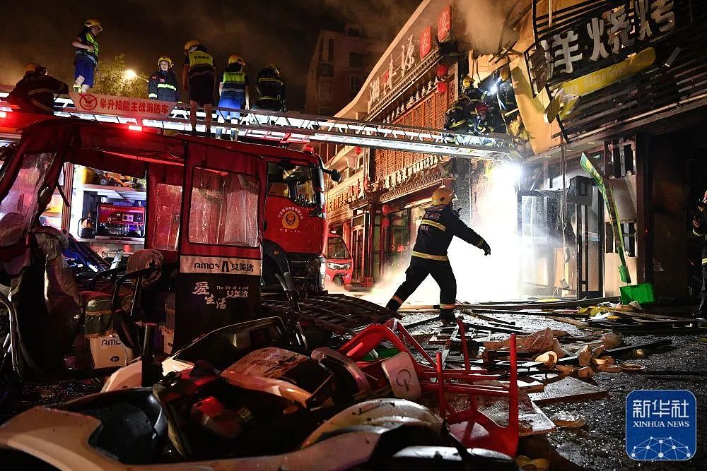 一声巨响！服务员吓得摔倒在地，烧烤店爆炸9名责任人被控制，更多细节曝光（组图） - 3