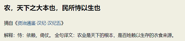 网红曝光韩国端午活动现场！大量使用汉字不伦不类，场面简陋可笑（组图） - 10