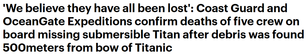 刚刚，泰坦号深海爆炸，5人全遇难！更多内幕曝光，亡者之妻竟是泰坦尼克号遇难者后代…（组图） - 4