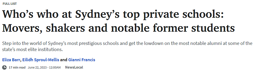 羡慕一批，悉尼顶级私校名人校友首度曝光，这所私校堪称“总理的摇篮”！（组图） - 1