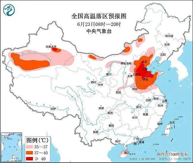 极致高温，72年来首次！北京到底有多热（组图） - 1