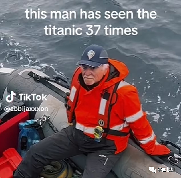 失踪泰坦尼克观光艇氧气耗尽！5乘客被困漆黑冰冷深海，曾传来“砰砰”求救声（组图） - 7