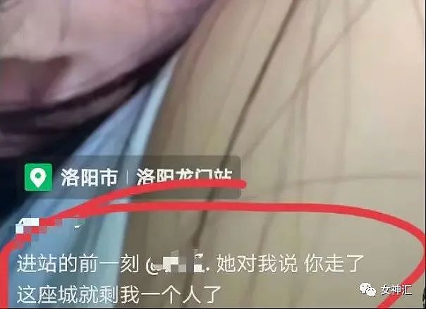 【爆笑】在X宝买了条禁欲系阔腿裤，试穿后...啊啊啊这也太离谱了（组图） - 12