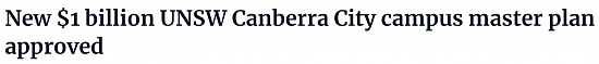 耗资$10亿，“澳洲八大”新建堪培拉校区；惊！343名堪培拉市民脱光外衣，裸体跳进了伯利·格里芬湖（组图） - 1