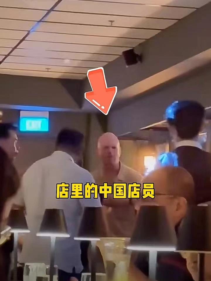 “我拥有中国”！“歪果仁”在华人餐馆打烊后点餐遭拒，怒骂要搞店员全家（组图） - 2